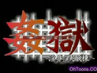 自信的 辣妹 得到 誘惑 由 該 evil 成人 視頻 professor