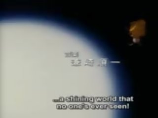 Agente aika 4 ova anime 1998, grátis iphone anime porno vídeo d5